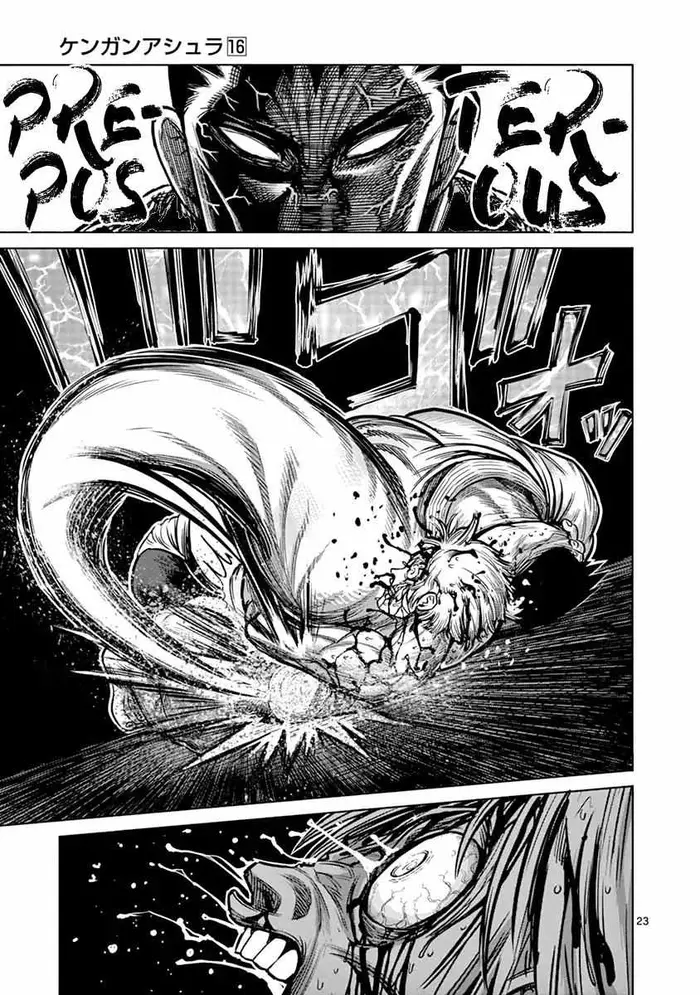 Kengan Ashura Chapter 126 image 28_optimized